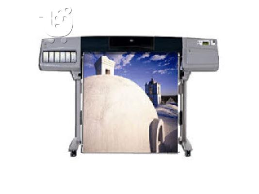 PoulaTo: HP 5500 DESIGN JET